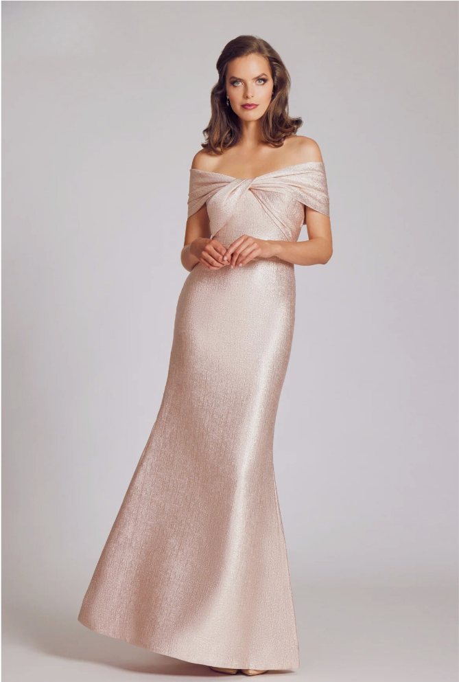 Metallic